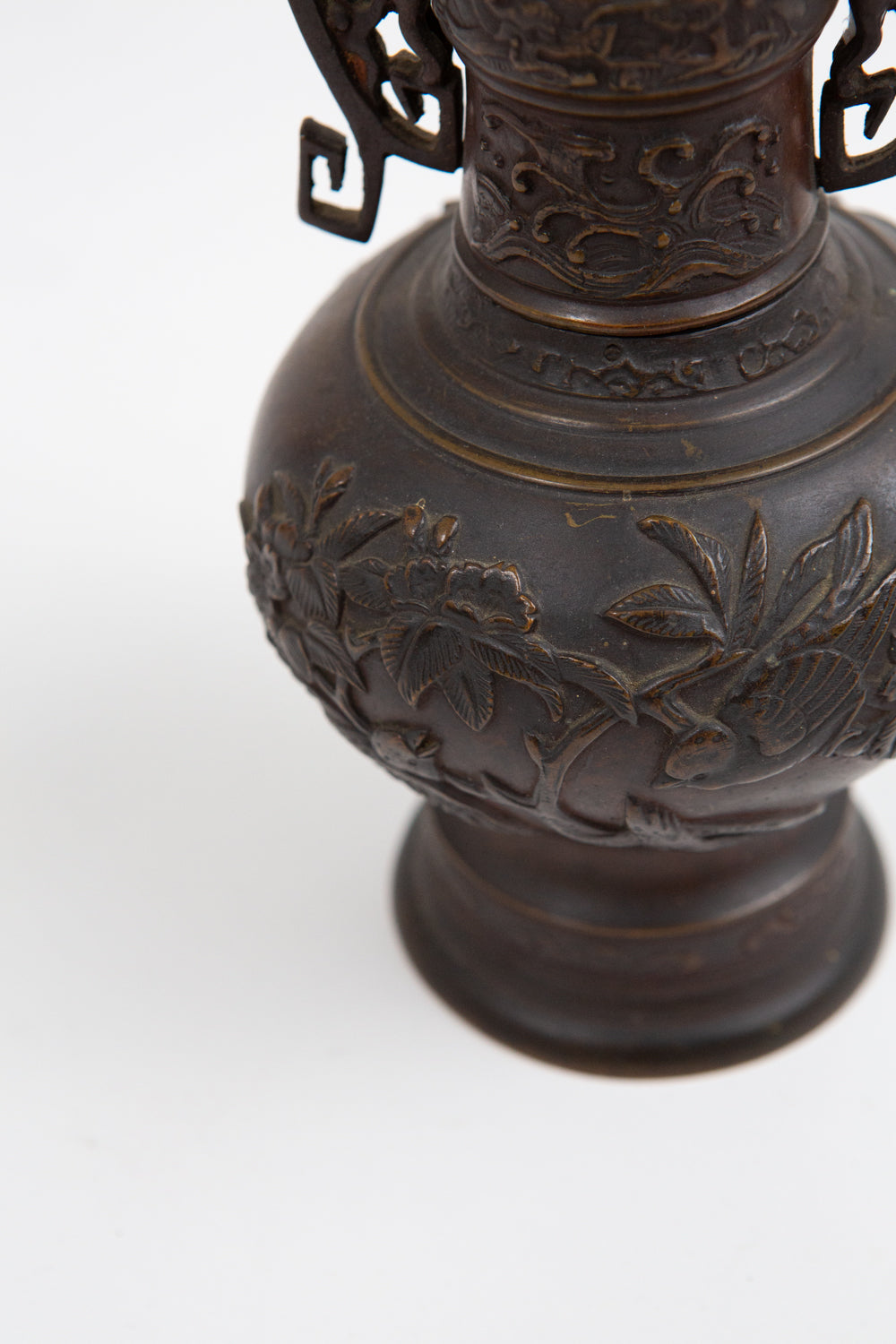 Japanese Bronze Handled Vase