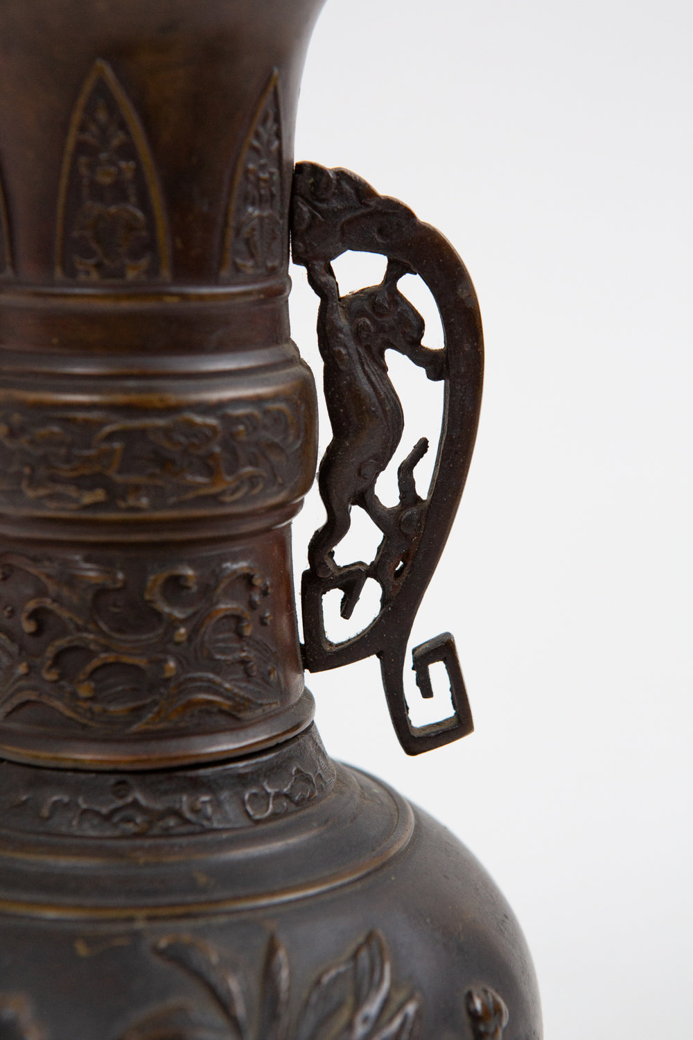 Japanese Bronze Handled Vase